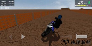 mx引擎最新版(MX Engines) v1.1 安卓版 3