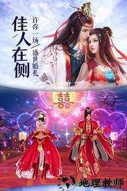 青云变态版 v100.1.2 安卓版 2