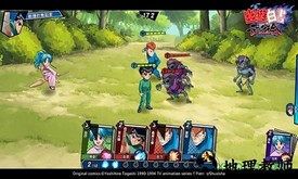 幽游白书武术会九游版 v3.0.570 安卓版 2