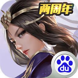 三剑豪2飞升版