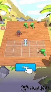 怪物进化之路游戏 v1.0.1 安卓版 1