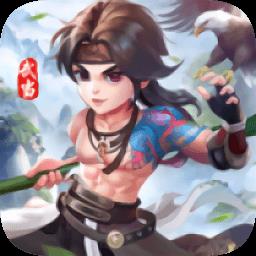 傲笑江湖果盘版