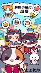 口袋精灵模拟器手机版 v1.2 安卓版 0