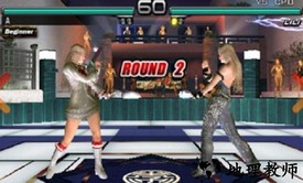 psp铁拳5金手指汉化版 v1.0 安卓手机版 0