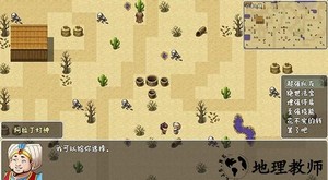 宿命魔王初现手机版 v2.1.4 安卓版 2