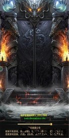 打金变态版(千年盛世打金传奇) v1.0.0 安卓版 2