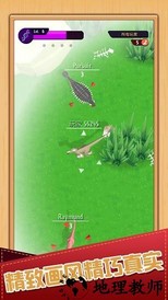 动物冒险岛最新版 v1.0.0 安卓版 0