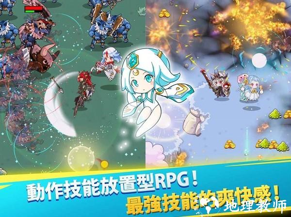 鲁本大冒险手机版 v1.3.8 安卓版 1