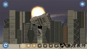 龙卷风大乱斗小游戏 v1.0 安卓版 0