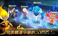 魔灵召唤bt版 v1.7 安卓版 3