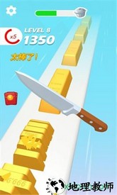 小李菜刀手游 v1.0.9 安卓版 0
