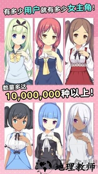 泡沫回忆手游 v1.0 安卓最新版 2