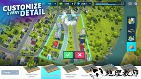 城市挑战(cities urban challenge)游戏 v0.1.6  安卓版 2
