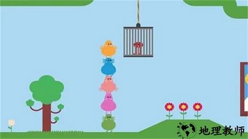 超强跳一跳手机版 v1.0 安卓版 2