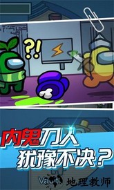太空人派对模拟器中文版 v1.0.1 安卓版 2