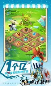 天天萌宠小米游戏 v1.3.5 安卓版 1