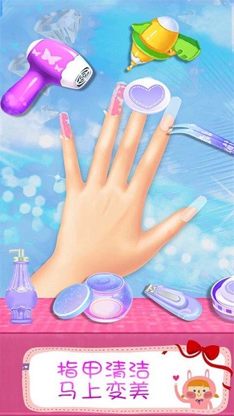叶罗丽美甲梦幻手游 v2.2 安卓版 0