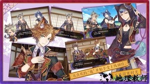 战刻夜想曲手游 v2.7.5 安卓版 1