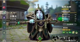 森林狩猎手游 v1.0.0 安卓版 0