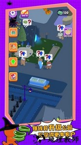 彩虹朋友动物园手游 v1.0.6.1 安卓版 1