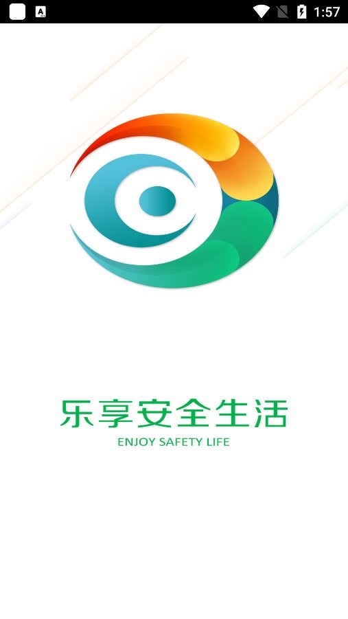 hiai摄像头app v2.0.3 安卓版 0