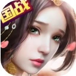 戎马天下游戏
