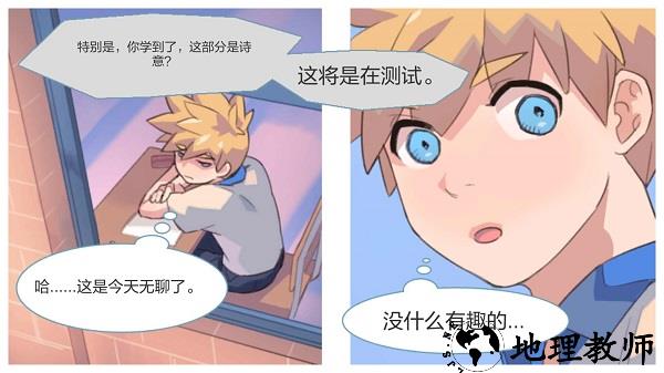 自我剑剑闲置最新版 v1.79 安卓版 1