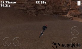 山地车速降最新版 v1.0.1 安卓版 1