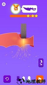 铸剑士游戏 v1.3 安卓版 1