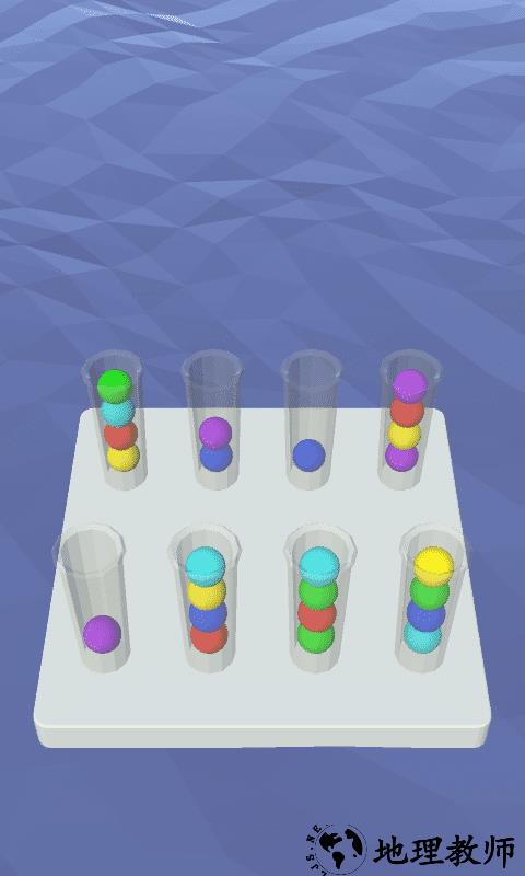 球球整齐点红包版 v1.2.7 安卓版 2
