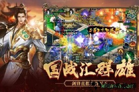 绿色征途华为手机版 v106.0.0 安卓版 2