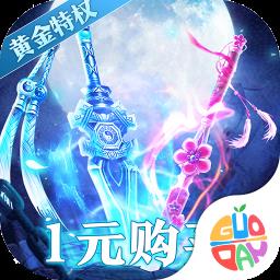最封神bt版