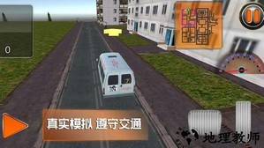趣味小镇游戏 v1.0.3 安卓版 1