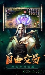 魔幻客栈手游百度版 v1.0.0 安卓版 0