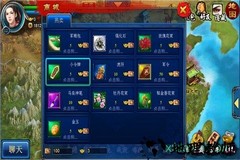 三国貂蝉传九游版手游 v1.0.0 安卓版 3