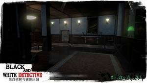 黑白侦探之谜影庄园手游 v3.0 安卓版 3