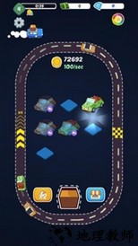 跑跑车神最新版 v1.0 安卓版 3