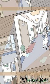 侦探大作战魔都公寓 v2.6 安卓版 3