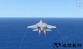 飞机模拟飞行最新版 v1.5 安卓版 0