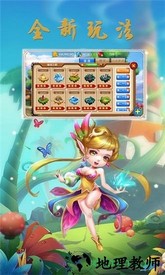 无限速小米版 v1.0.0 安卓版 2