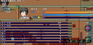 盗墓密探汉化版 v2.3.0 安卓版 2