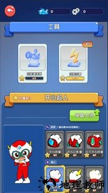 开心超人联盟守护最新版 v2.3.3 安卓版 2