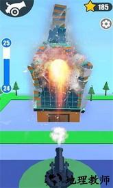 建筑粉碎机小游戏 v1.3 安卓版 3