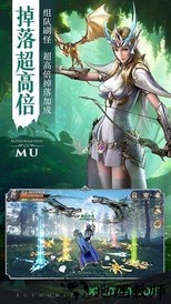 精灵盛典高爆 v1.01 安卓版 1