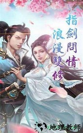 流云天境 v5.6.0 安卓版 0