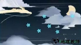 忘川风华录测试服 v0.27.0 安卓版 3