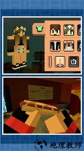 超级城市建造2手机版 v1.0.1 安卓版 2