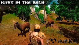 生存岛野蛮人2游戏(Survival Island Savage 2) v1.8.1 安卓版 3