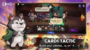 地下城宠物游戏(Dungeon Pets) v0.9.2.37 安卓版 0