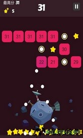 球球大战方块游戏 v2.0.0 安卓版 1